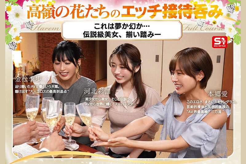 8d494282-60bb-4745-990e-6df268925c32-image.png